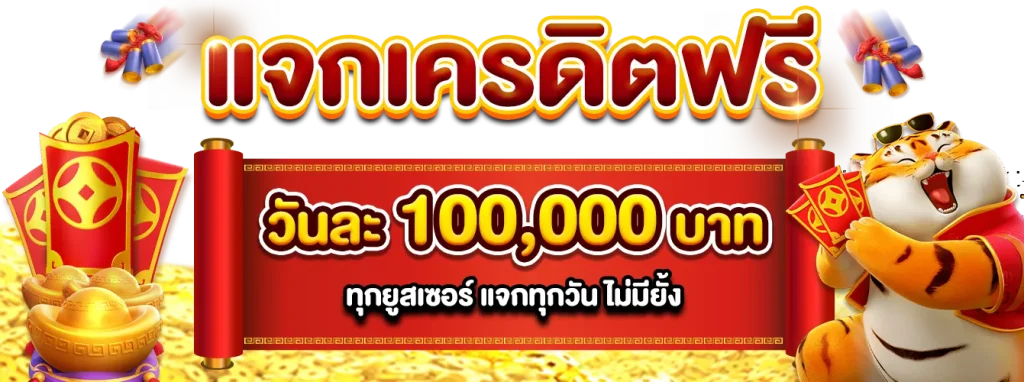 pgslot99 เว็บตรง