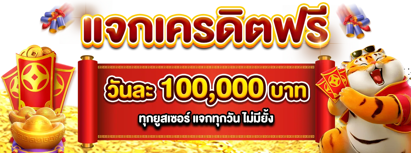 pgslot99 เว็บตรง